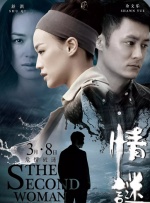 又爽又黄的短剧无删减
